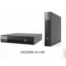 华为（HUAWEI）UPS2000-H-10KRTL-L（2291103） 锂电池UPS不间断电源（单主机）