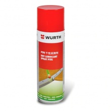 伍尔特（WURTH）0893550 干式润滑喷剂 PTFE 聚四氟乙烯干性润滑喷剂 - 300ML