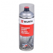 伍尔特WURTH0893114114全效金属表面亮锌喷剂-400ML
