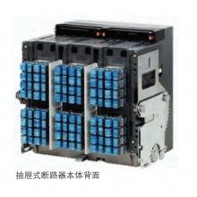 伊顿IZMX40系列2500A/3200A/4000A 3P U型 66KA固定式ACB空气断路器