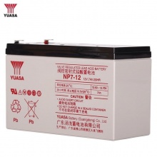 汤浅(YUASA)NP系列蓄电池 7Ah/12Ah/18Ah/24Ah UPS不间断电源蓄电池
