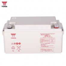 汤浅(YUASA)NP系列蓄电池 65Ah/100Ah UPS不间断电源蓄电池
